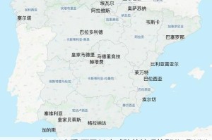 西甲焦点战：皇马逆转毕巴，马竞首胜提振积分榜竞争